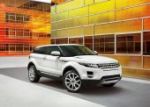 Land Rover выбрал участников проекта «Пульс города»